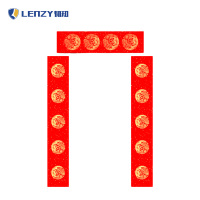 LENZY 韧知 对联 D1 包