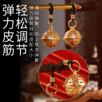 成年人用品sm捆绑道具厂家一手货源乳夹口球夫妻调情性趣工具玩具