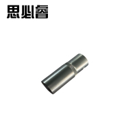 思必睿 1/2方驱力矩扳手加长套筒 1/2 S21 个