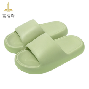 雷福峰 男女款浴室防滑拖鞋女款36-41/双