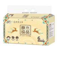 清风 原生木浆中规格无香无印花软包抽纸3层6包100抽一提家用纸品优选