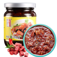 小康(XIAOKANG) 妞妞牛肉酱210克/瓶 辣椒酱佐餐下饭酱拌米饭拌面火锅蘸酱