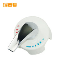 瑞吉君 电热水器混水阀 RG-C38 个