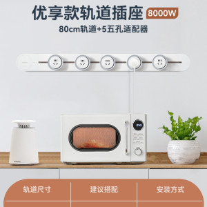 西门子优享款
