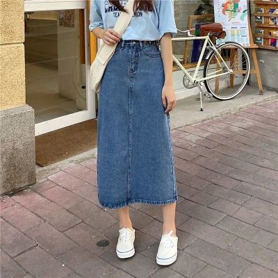 新依界2021新款夏高腰显瘦牛仔裙女中长款开叉半身裙a字包臀裙ins潮