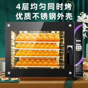 埃利斯(AILISI)商用烤箱 大型烘焙烤箱商用电烤箱热风炉烤箱烘焙店蛋糕店专用SL-RFS-60S