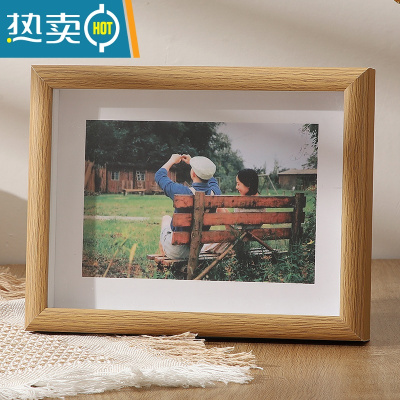 敬平照片打印加相框实木六7寸挂墙定制来图定做冲洗相册8立体中空摆台 原木色+洗照片 A4[内框21x29.7cm]摆挂两