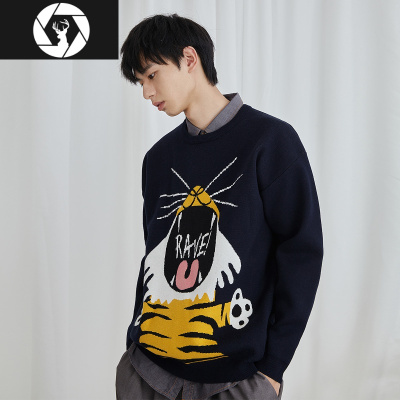HongZunUOOHE卡通老虎提花毛衣男韩版潮流个性宽松圆领针织衫情侣装外套毛衣