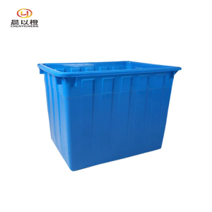 晨以橙 塑料水箱 200L 个