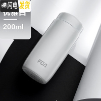 三维工匠保温杯女便携可爱学生创意304不锈钢男女士迷你韩版儿童水杯 200优雅白(级316)