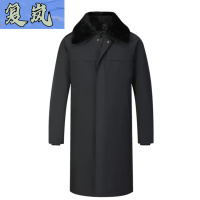 复岚 防寒服 160-195/件