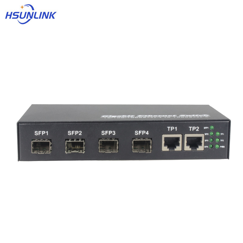 HSUNLINK 光口交换机 HS-2*4Gigabit 台
