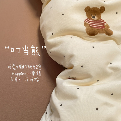 turmn1.2m三件套T24-1/套