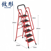 攸形 攀爬梯六步个