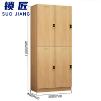 锁匠 浴室更衣柜