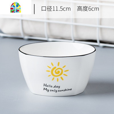 北欧风格创意陶瓷餐具家用米饭碗面碗4.5寸吃饭碗小清新方碗汤碗 FENGHOU 四方碗-GOOD款