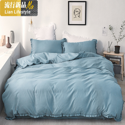 当拾 ins磨毛四件套日式荷叶边被套床单床上用品学生1.5/1.8m 三维工匠