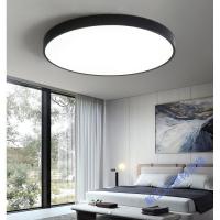 苏宁放心购 薄款简约现代led吸顶灯圆形客厅灯具灯饰卧室餐厅书房间玄关厅阳台厨卫灯厨房卫生间遥控