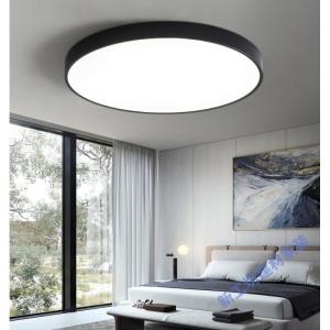 苏宁放心购 薄款简约现代led吸顶灯圆形客厅灯具灯饰卧室餐厅书房间玄关厅阳台厨卫灯厨房卫生间遥控