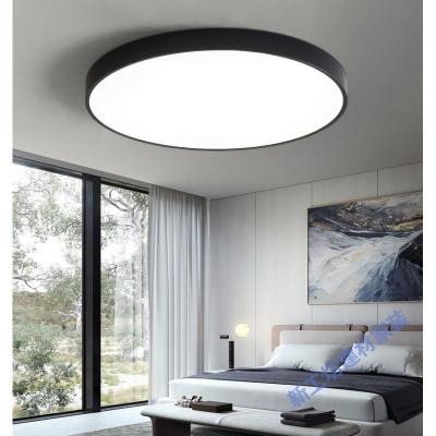 苏宁放心购 薄款简约现代led吸顶灯圆形客厅灯具灯饰卧室餐厅书房间玄关厅阳台厨卫灯厨房卫生间遥控