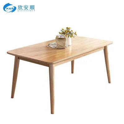 欣安顺 实木餐桌 1200*650*760mm套