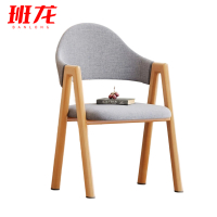 班龙靠背椅57*41*81cm灰把