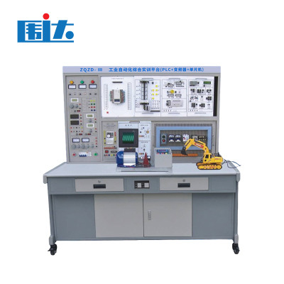 围达 电工实训考核装置 ZQZD-Ⅲ型 台
