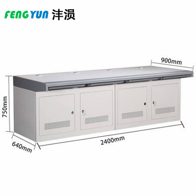 沣涢 操作台 四联 台