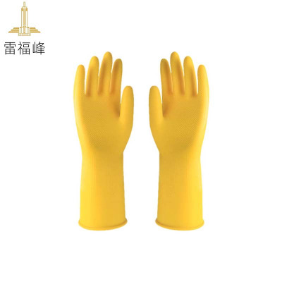雷福峰家务手套抗菌防滑耐用设计时尚舒适全尺寸适用