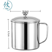 攸 不锈钢茶杯 9.7*10.5cm 个