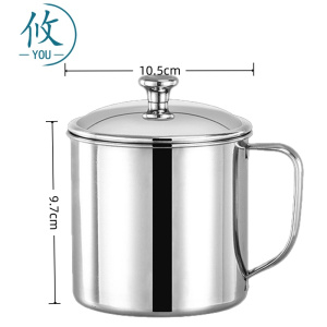 攸 不锈钢茶杯 9.7*10.5cm 个