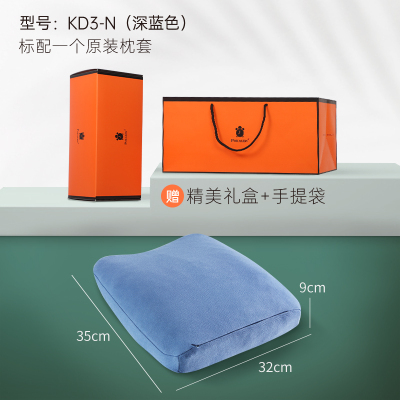 POKALEN（普卡兰）泰国天然乳胶靠垫汽车腰靠护腰靠枕靠垫腰垫办公座椅腰部支撑枕车用护脊椎简约时尚风格深蓝色泰国进口直邮