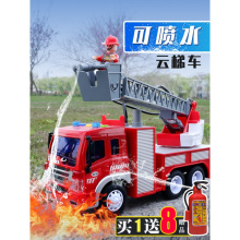 消防员玩具图片 消防员玩具图片大全 苏宁易购