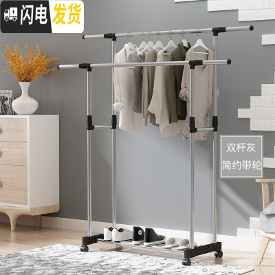 三维工匠晾衣架落地折叠室内挂衣架简易单杆式晒衣架阳台晾衣杆凉衣服架子 (加粗加厚)银色双杆[带万向轮] 大