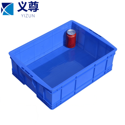 义尊 塑料收纳盒 52*38*17cm 个