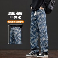 美式迷彩休闲裤2026新款春秋水洗牛仔裤男士直筒裤宽松时尚百搭裤