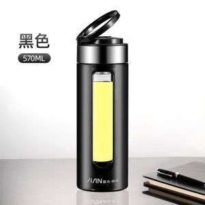 富光玻璃杯带提环大容量双层加厚耐热塑玻水杯便携车载过滤茶杯子
