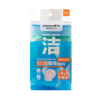 茶花炫彩海绵百洁布(4+1片装) 5片/套