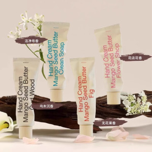 无花果香氛护手霜女极简风秋冬滋润补水保湿嫩白防干裂伴手礼