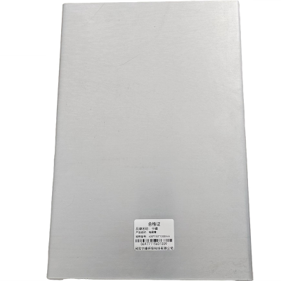 宁峰+电缆槽+400*150*1000mm+根