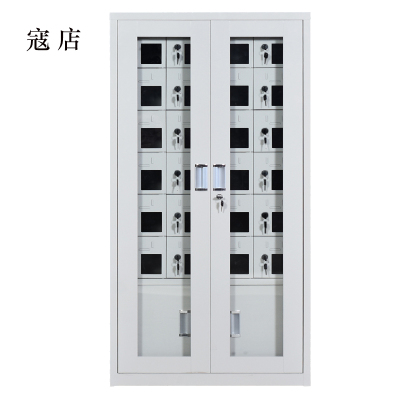 寇店USB手机存放柜会议室手机充电柜对讲机柜寄存柜24门手机充电柜