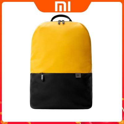 小米简约休闲双肩包黄色轻便简约/创新防水侧袋/20L大容量/冰感面料