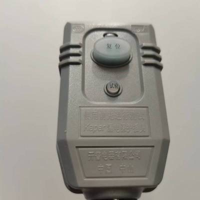 全新原装法迪欧燃气热水器JSQ30- 16SZ1(12T) 13SZ1漏保电源线