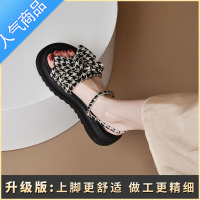 SUNTEK2023年新款夏季网红超火罗马凉鞋女仙女风厚底两穿时尚百搭配裙子