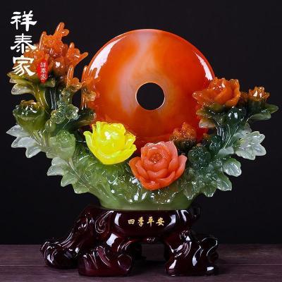 美帮汇平安扣客厅玄关酒柜家居室内酒架家装饰品 电视柜办公室桌面摆件