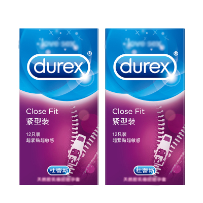 杜蕾斯（Durex）避孕套紧型12只*2盒紧绷小号标准款安全套套男用成人情趣计生性用品byt