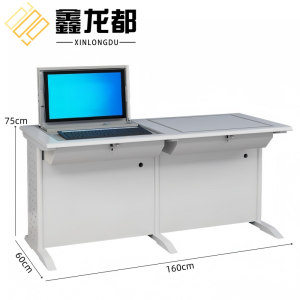 鑫龙都