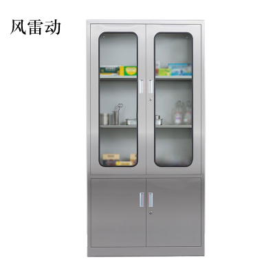 风雷动文件柜不锈钢柜子储物柜资料柜档案柜带锁文件柜201大器文件柜