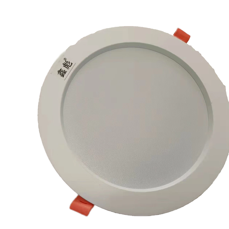 鑫彪LED 嵌入式筒灯CYQR-12A W/盏(开孔100MM)