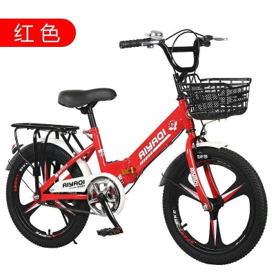 折叠山地车中小学生赛车中大童男女单车18/22寸脚踏车